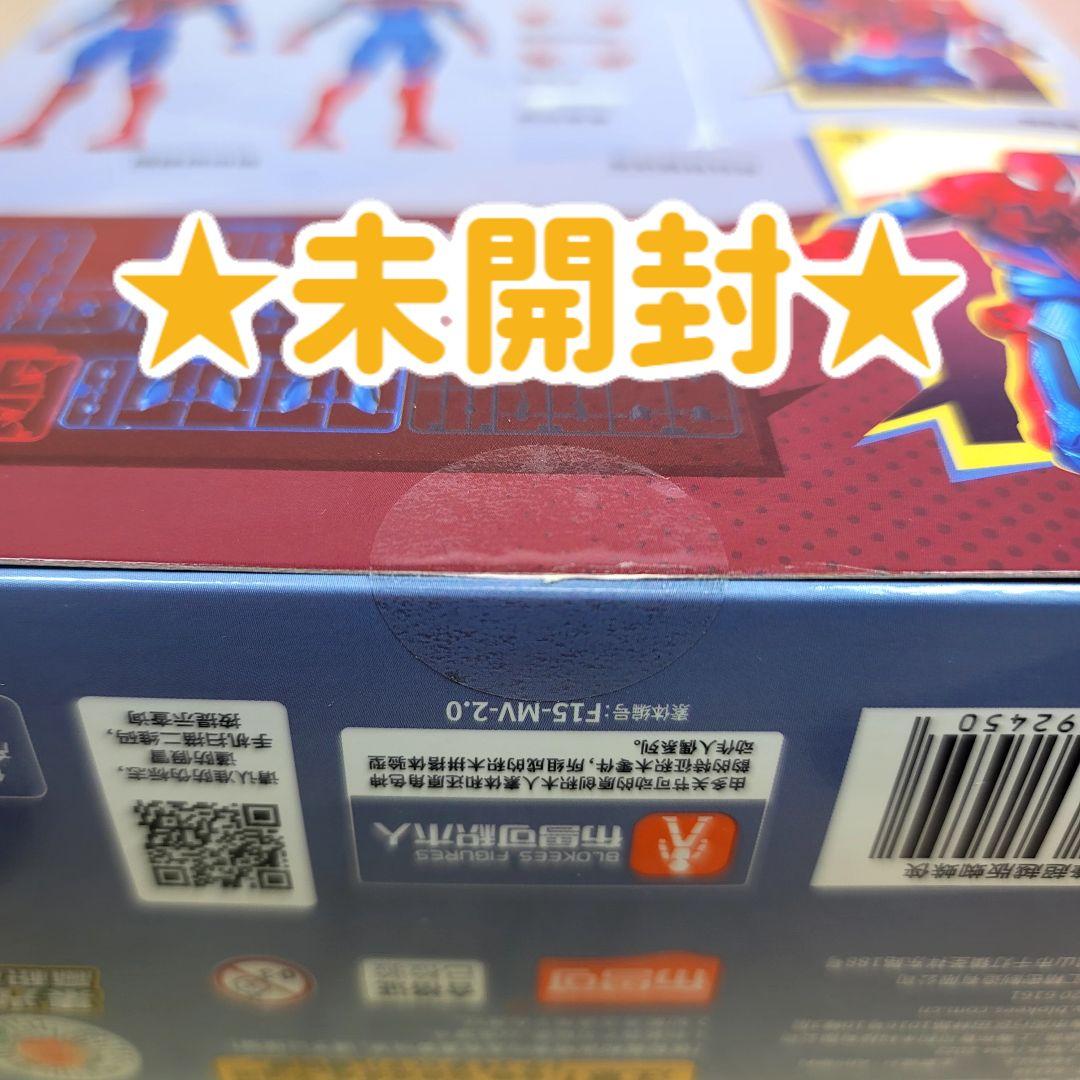 【布鲁可】新品 正規品 中国限定 スパイダーマン プラモデル フィギュア