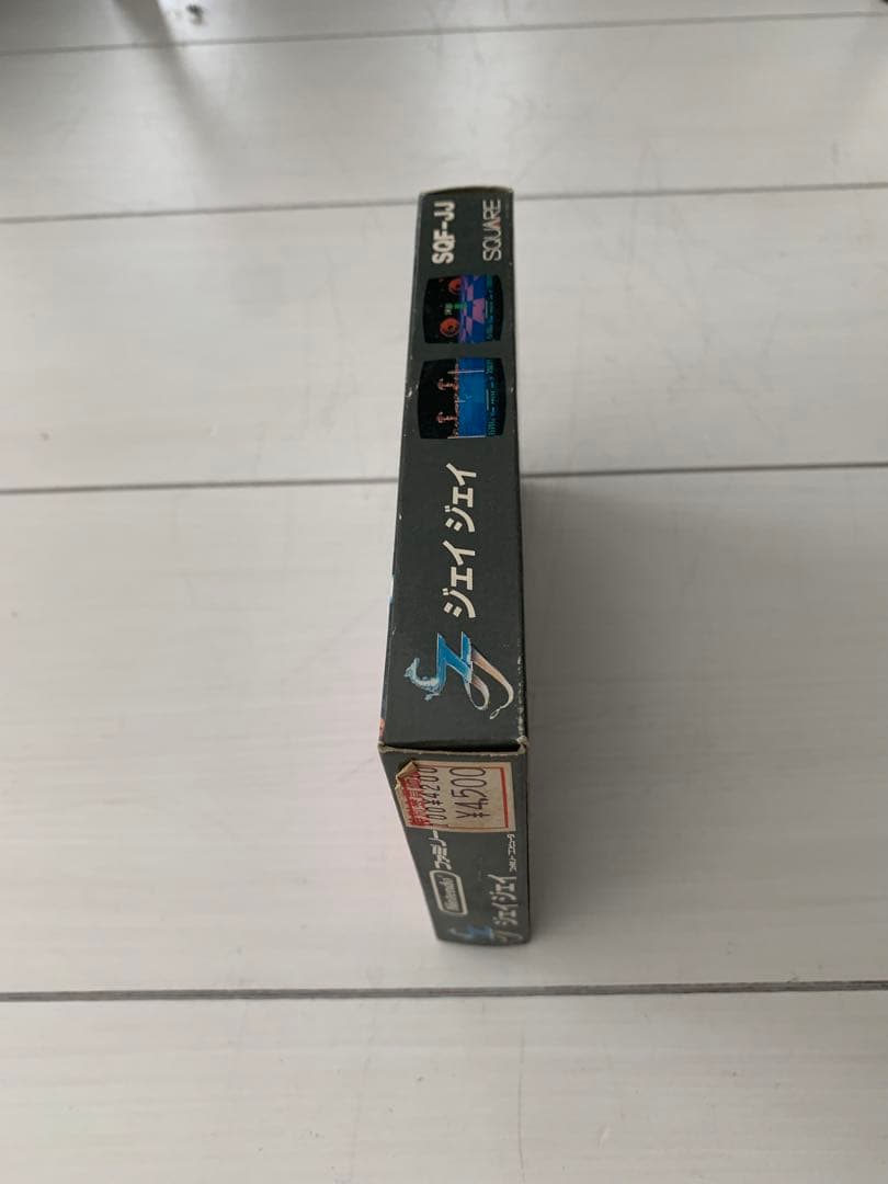 ジェイジェイ