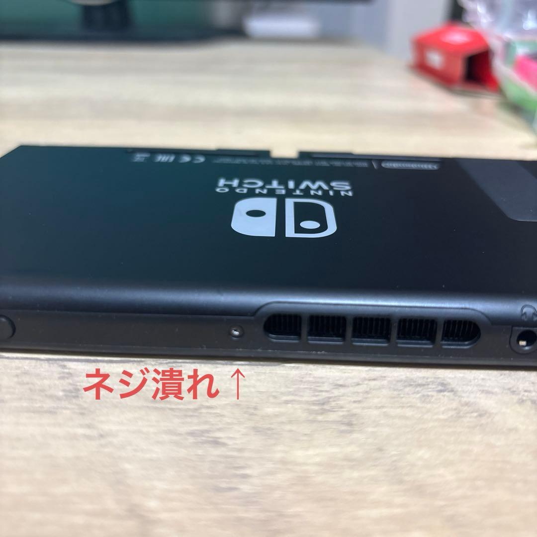 Nintendo switch箱付き　キャリングケース（スプラトゥーン2）セット