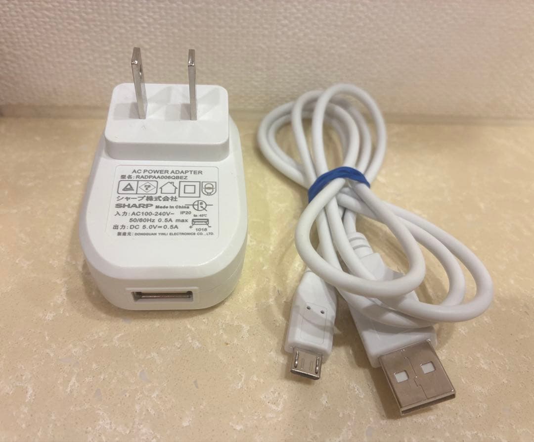 SHARP 超音波ウォッシャー シルバー UW-A2-S