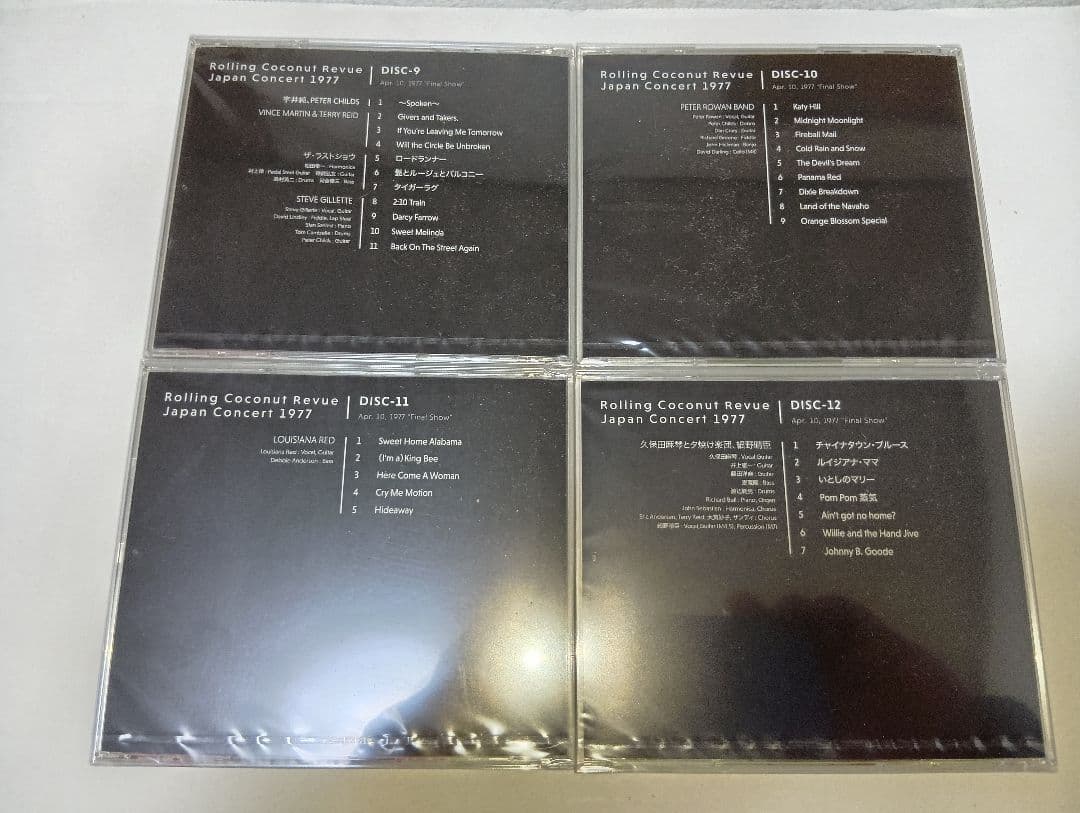14CD ローリング・ココナツ・レビュー・ジャパン・コンサート1977
