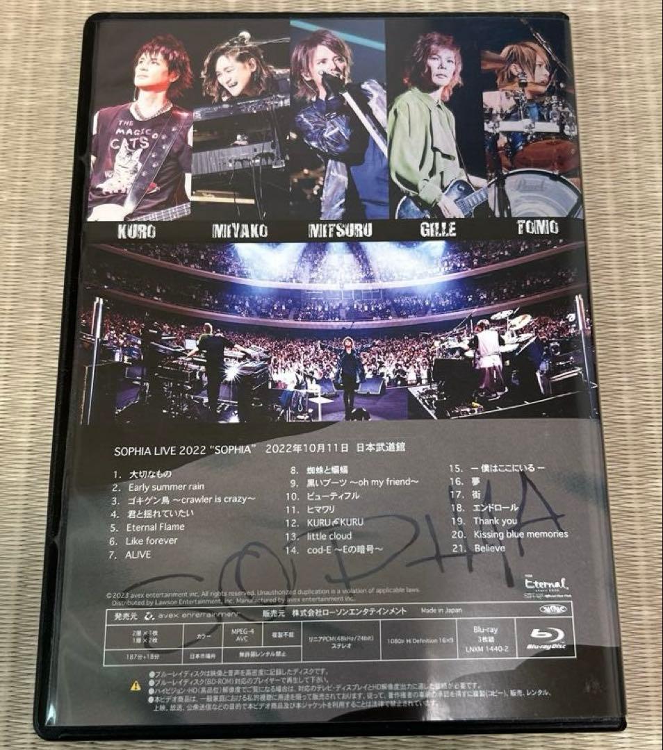SOPHIA 2022ライブDVD