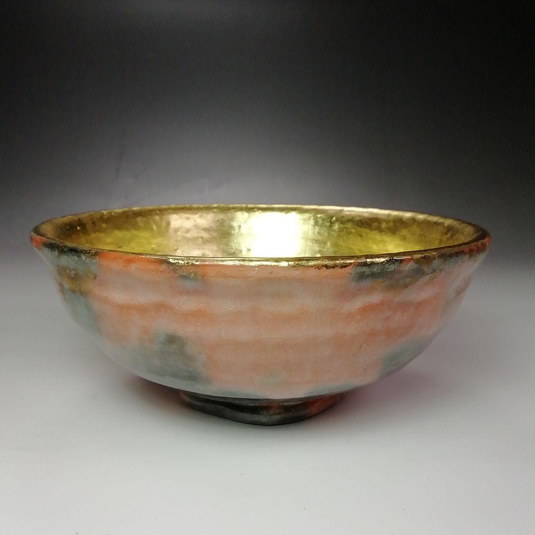 Ｓ６１６　嶋台茶碗　『赤楽』『川崎和楽造』『金銀一双』　共箱　茶道具