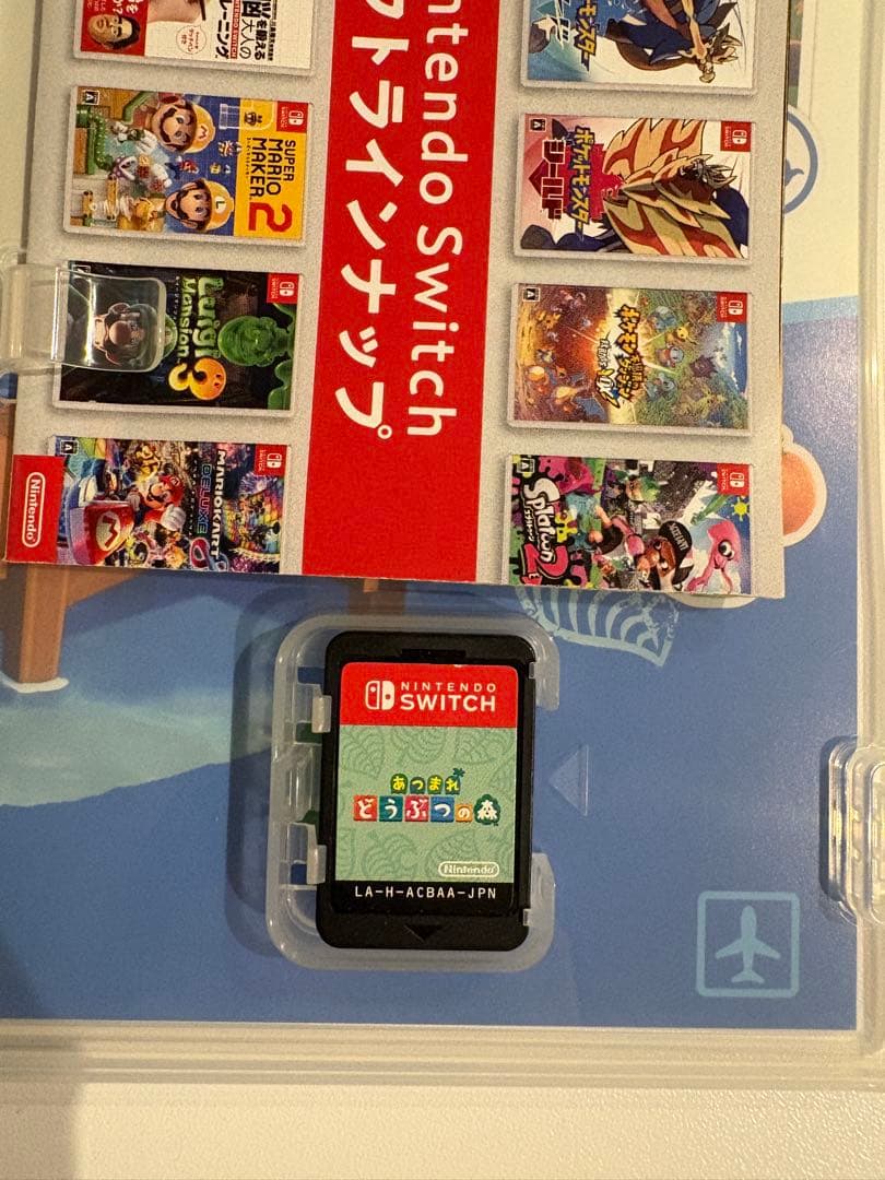 Nintendo Switch ゲームソフト4本まとめ売り