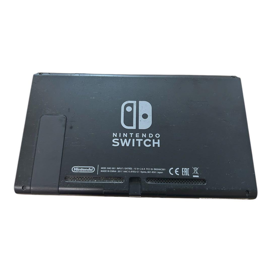 訳ありNintendoSwitch 本体セット 保護カバー付 周辺機器付き