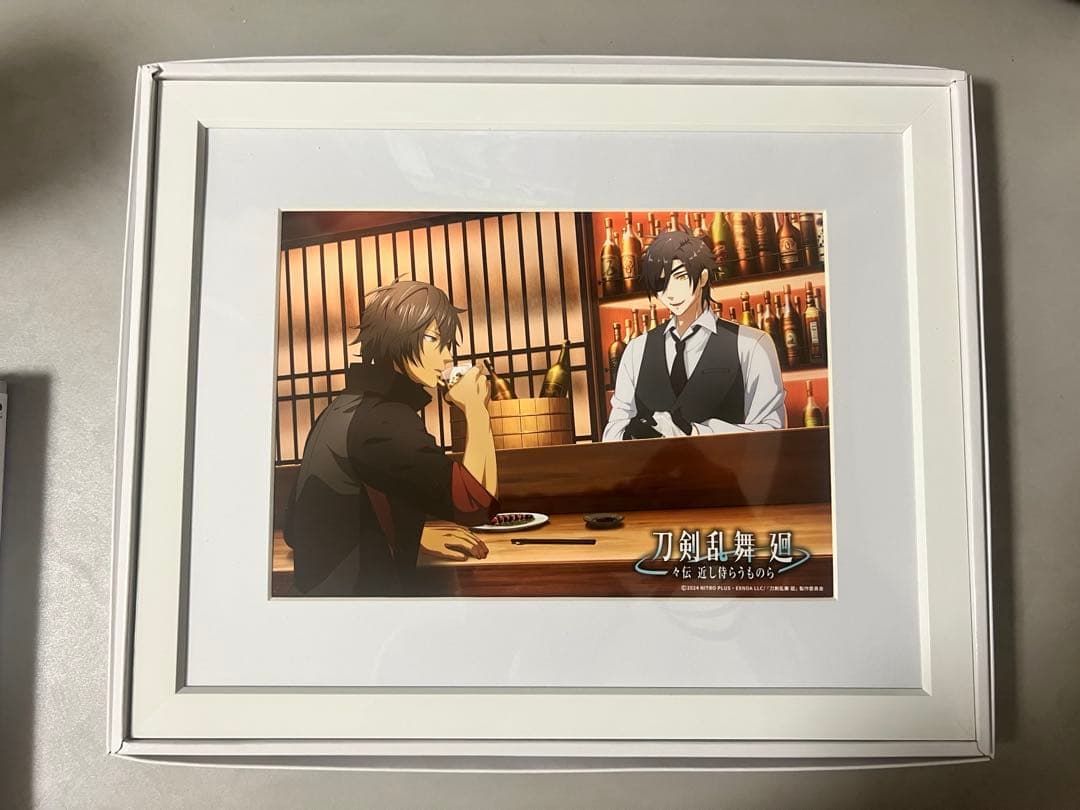 刀剣乱舞 廻-々伝 近し侍らうものら-('24「刀剣乱舞 廻」製作委員会)