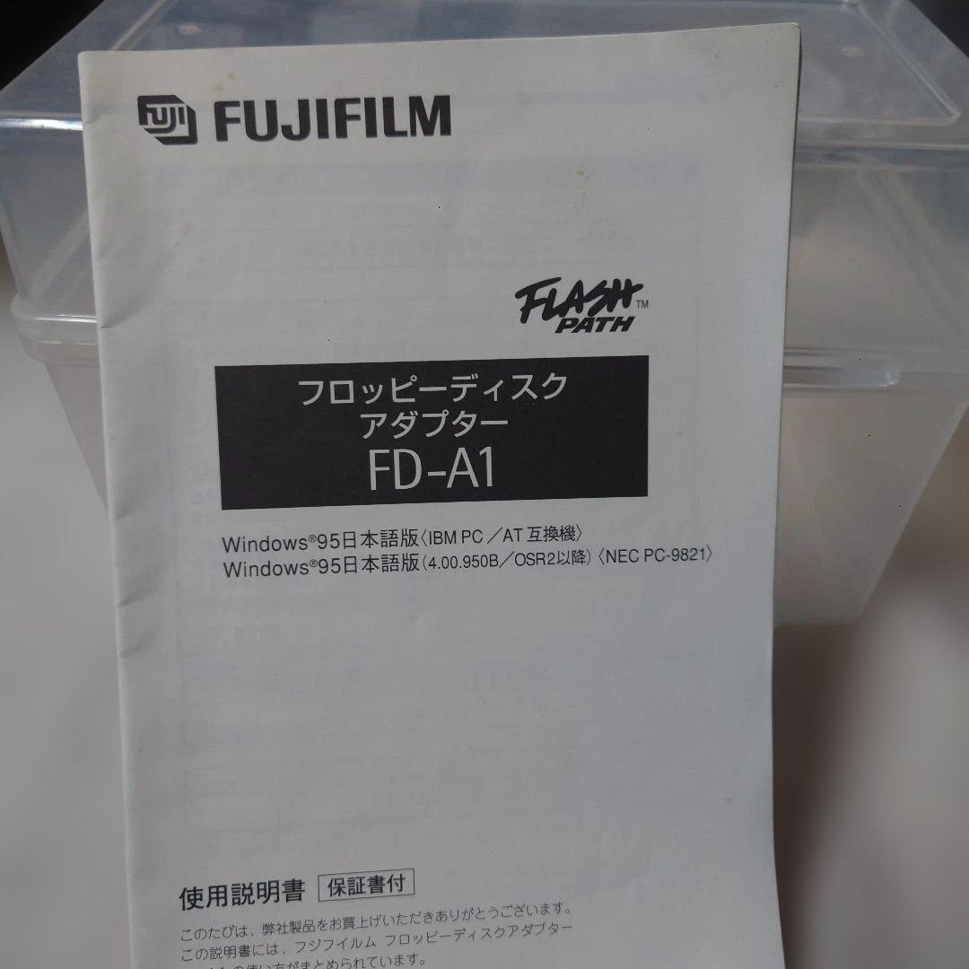 Fujifilm FinePix500デジタルカメラ ・美品・レトロ