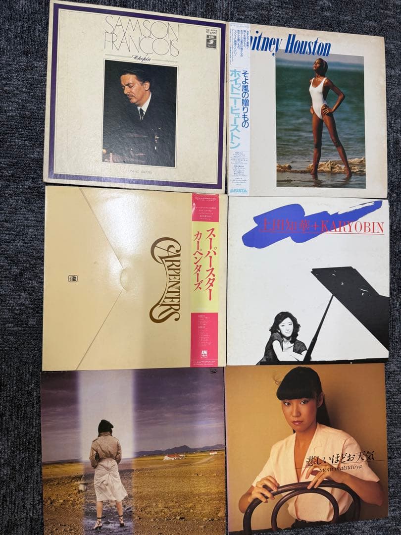 LPレコード