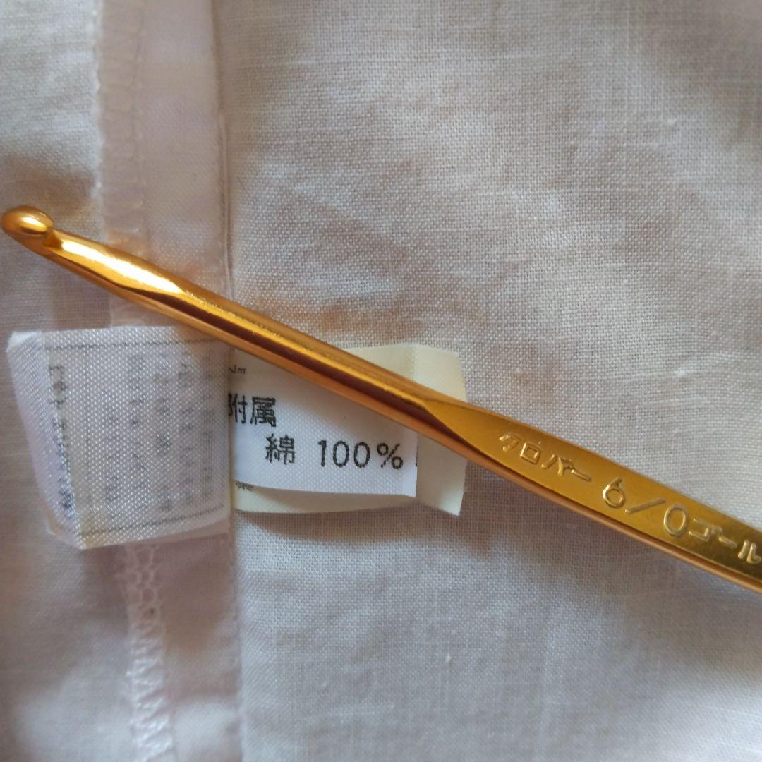 イクコIKUKOパジャマ レース ピンタック