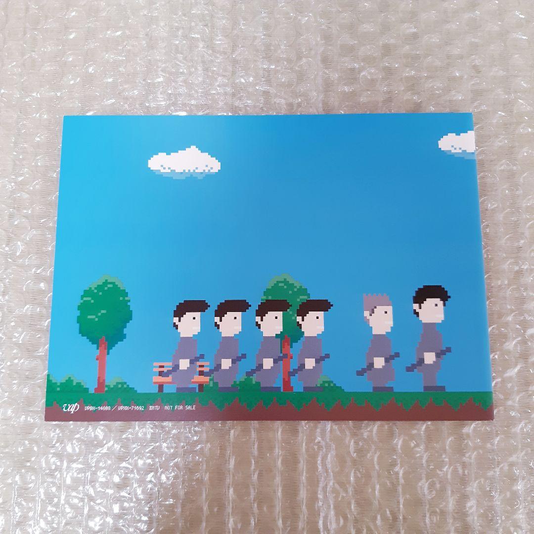 美品【匿名配送】今日から俺は!! Blu-ray BOX〈7枚組〉