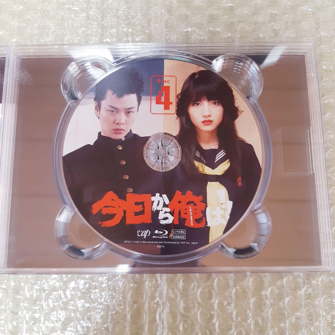 美品【匿名配送】今日から俺は!! Blu-ray BOX〈7枚組〉