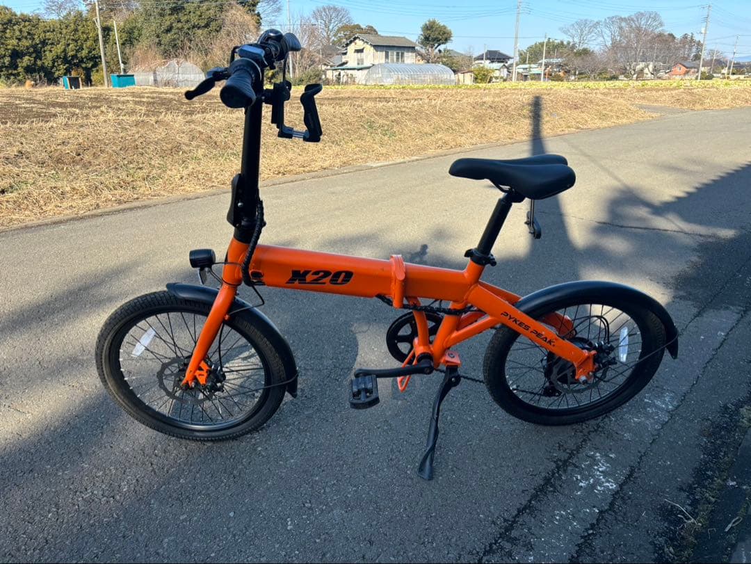 PYKES PEAK X20 折りたたみ電動アシスト自転車