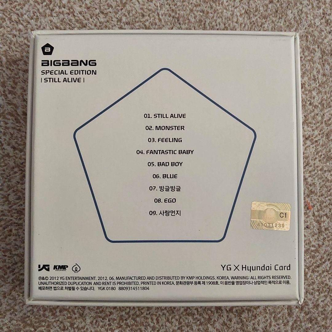 最終値下げ！BIGBANG 【 STILL ALIVE 】 韓国盤 TOP