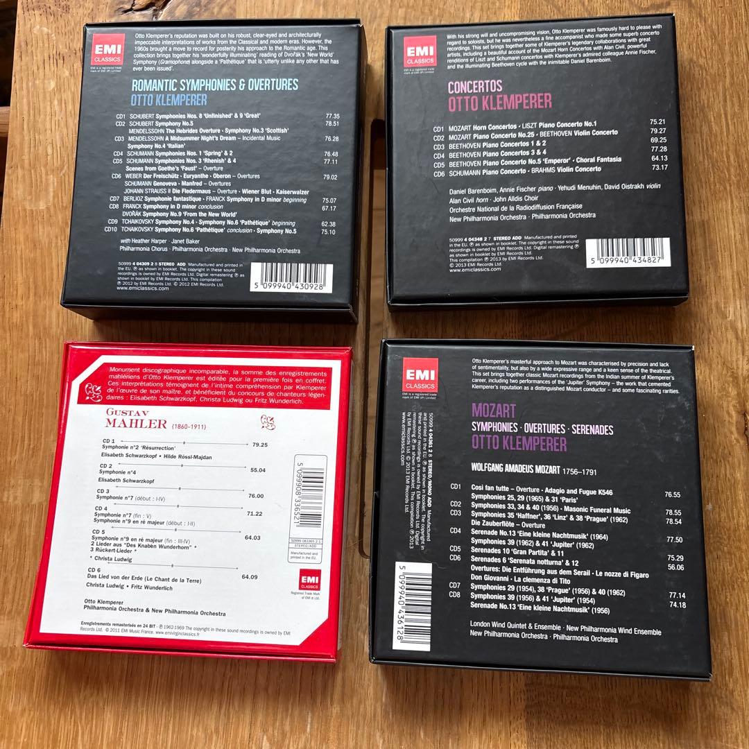 オットー・クレンペラー クラシックCD BOXセット　6セット44CD