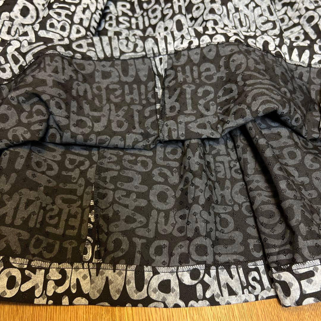 BLACKコムデギャルソン スカート