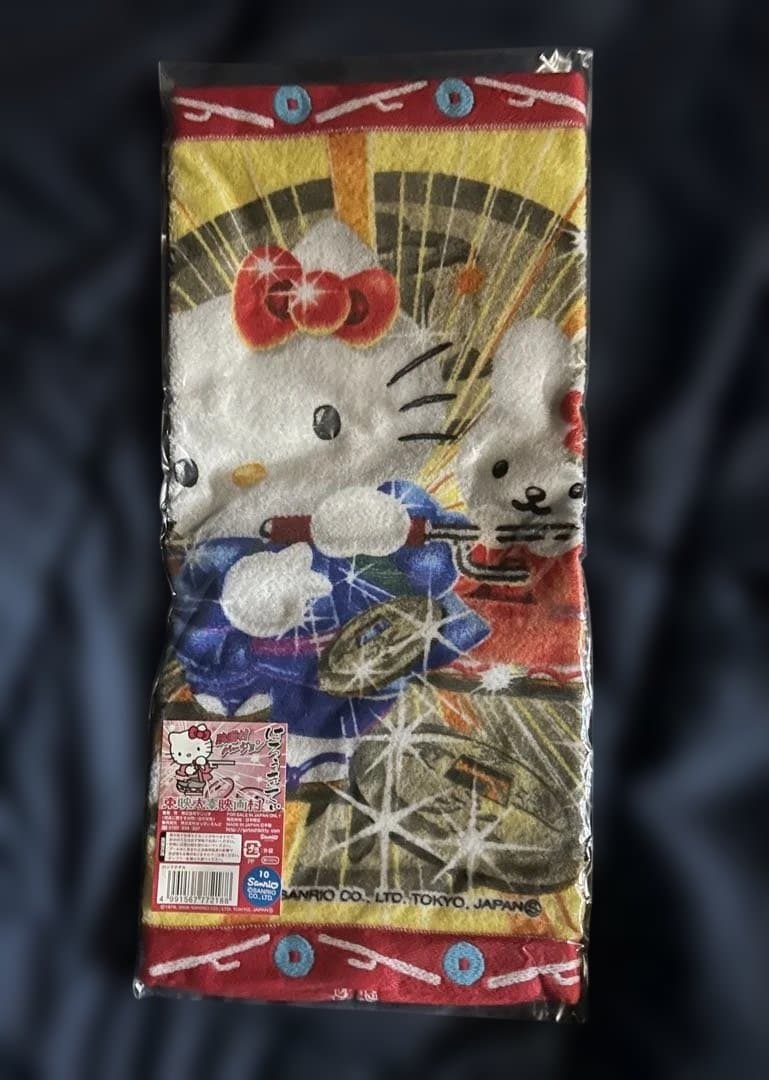 ハローキティ　ウォッシュタオルまとめ売り