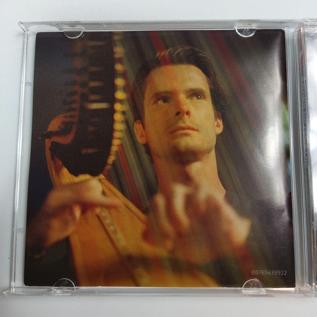 グザヴィエ・ドゥ・メストレ　サイン入り CD　ハーブ