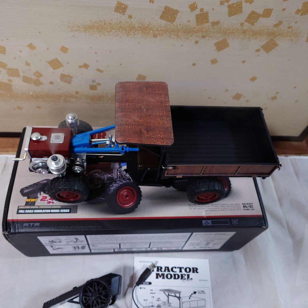 ナ*ス様 JJRC CS8836 TRACTOR MODEL 2.4GHz リモ