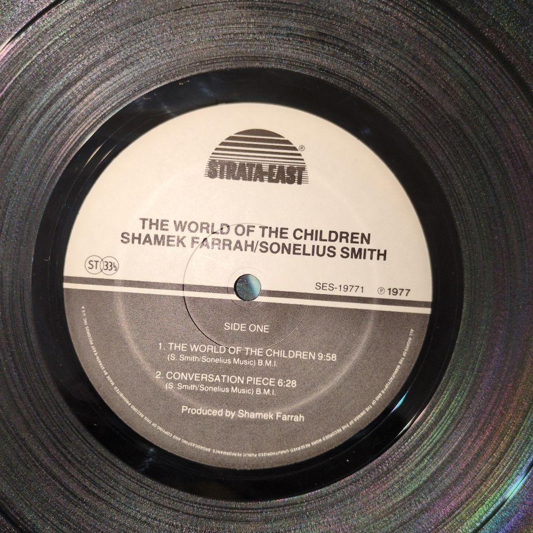 洋楽 Shamek Farrah/ The World Of The Children