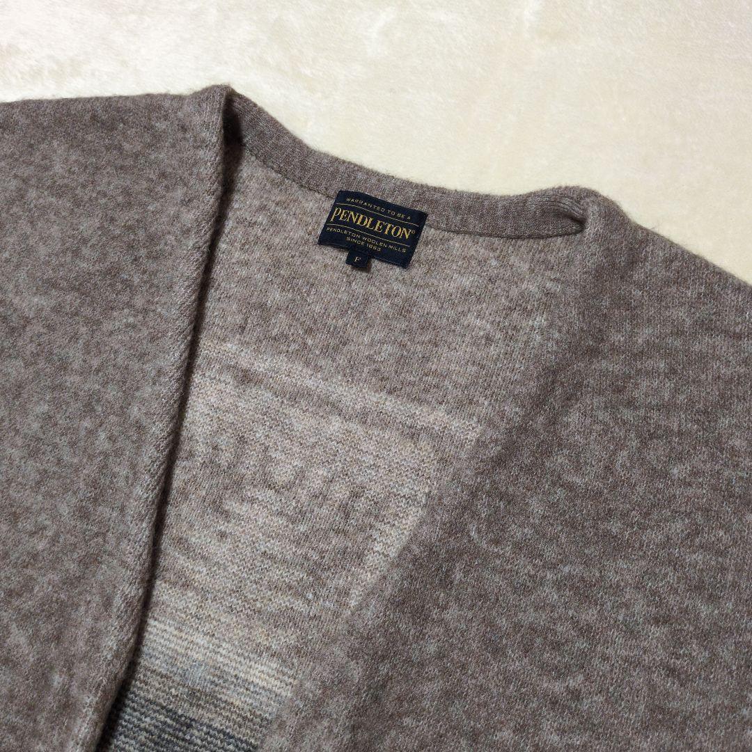 relume★PENDLETON SMU cardigan 別注カーディガン