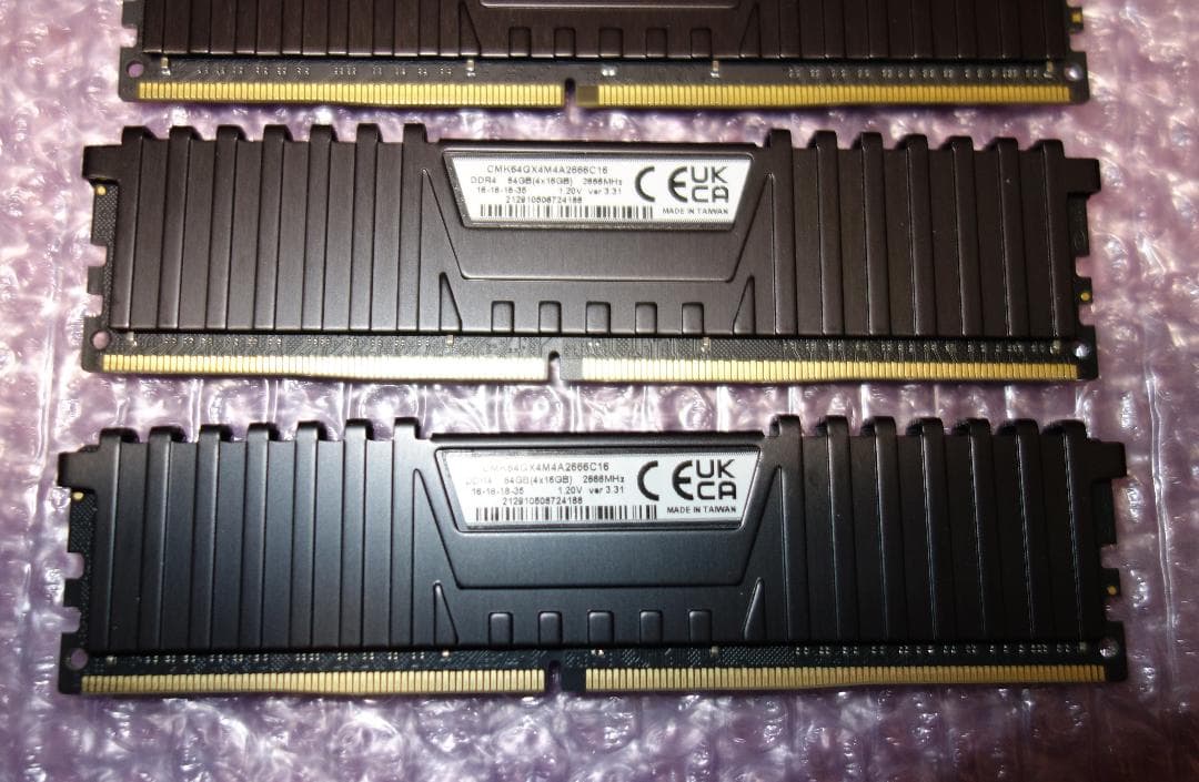 メモリー Vengeance LPX DDR4 64GB (4x16GB) 2666MHz