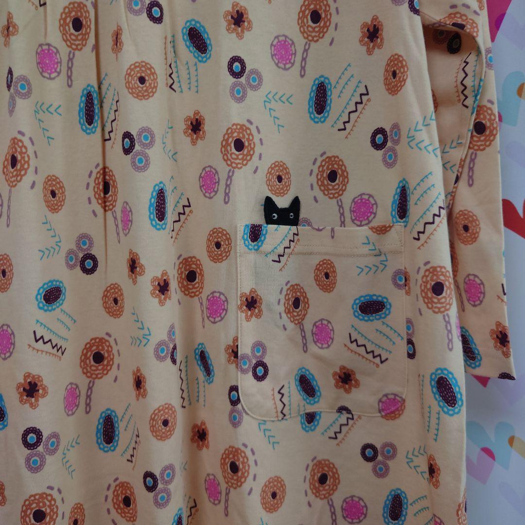 新品 マタノアツコ（L)ルームウェア