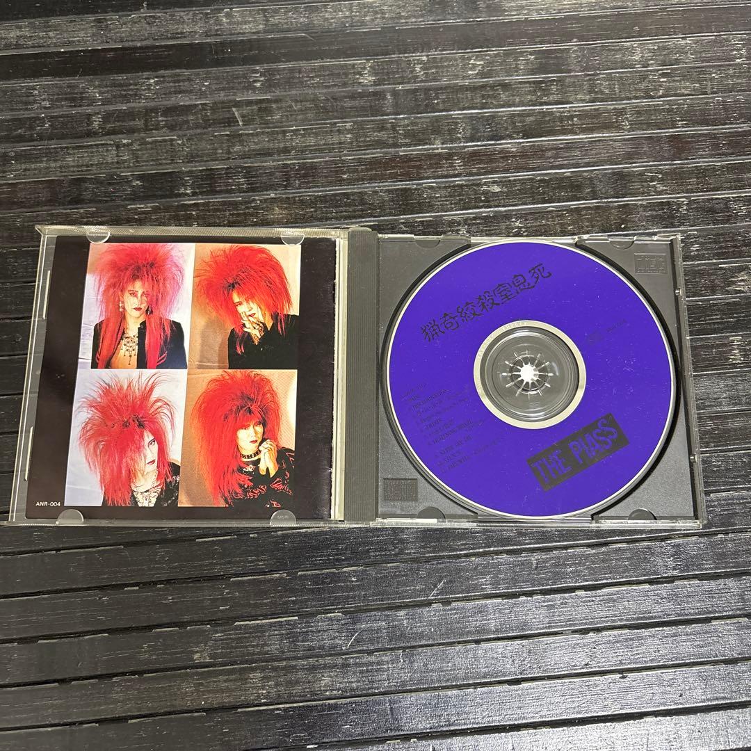 【中古】THE PIASS 猟奇絞殺窒息死 CD 廃盤！レア！オマケつき