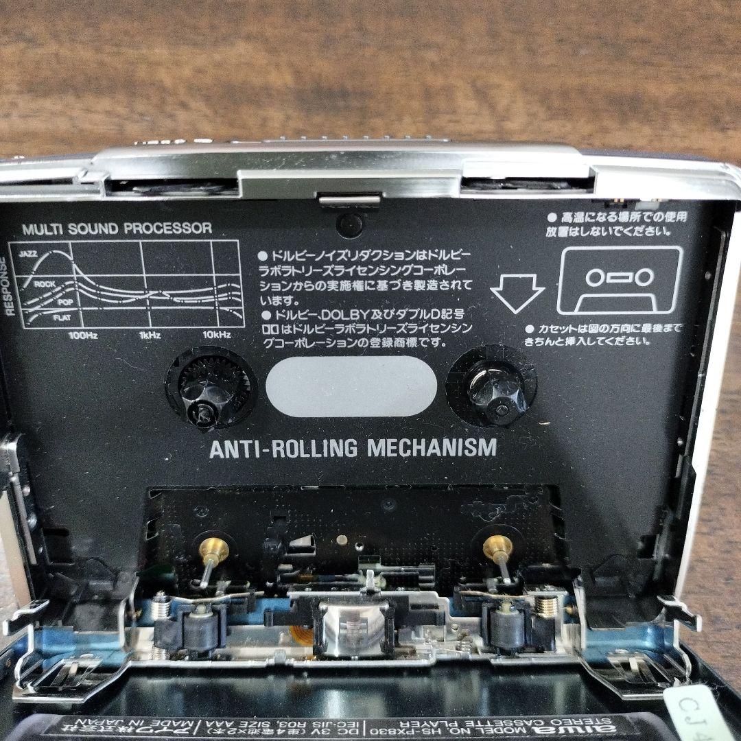 aiwa PX830 ステレオカセットプレーヤー