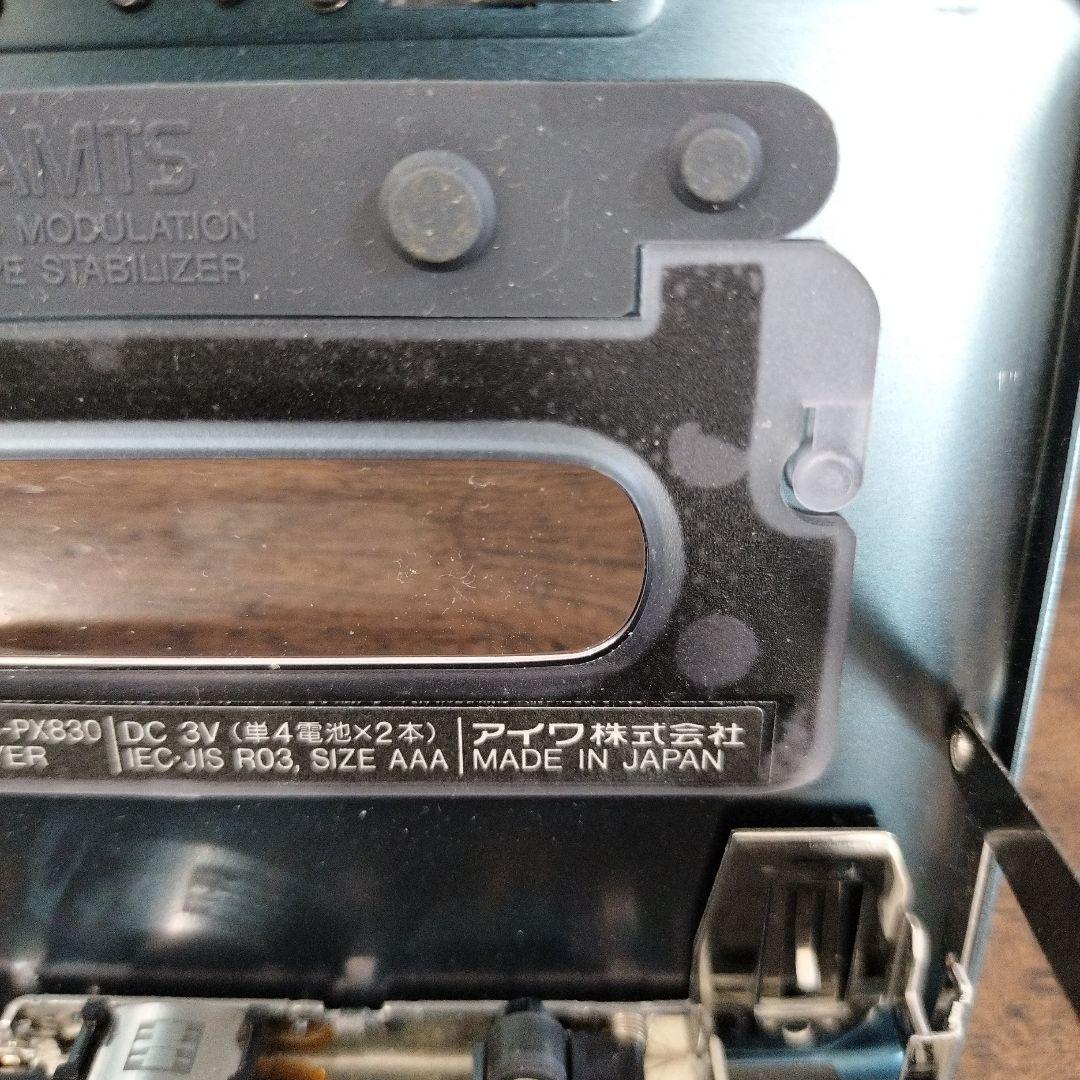 aiwa PX830 ステレオカセットプレーヤー