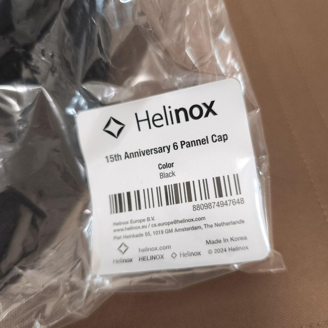 Z*u様 希少 Helinox 15th Anniversary 6 Panne