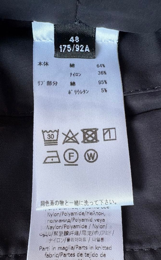 【美品】バルスター　バルスタリーノ　ネイビー48