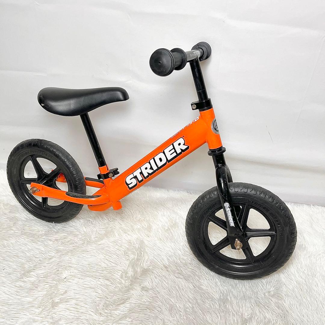 【良品】STRIDER ストライダー ST-4 スポーツタイプ オレンジ