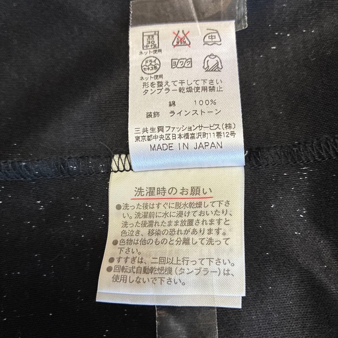 LEONARD 花柄 半袖Tシャツ 値下げしました