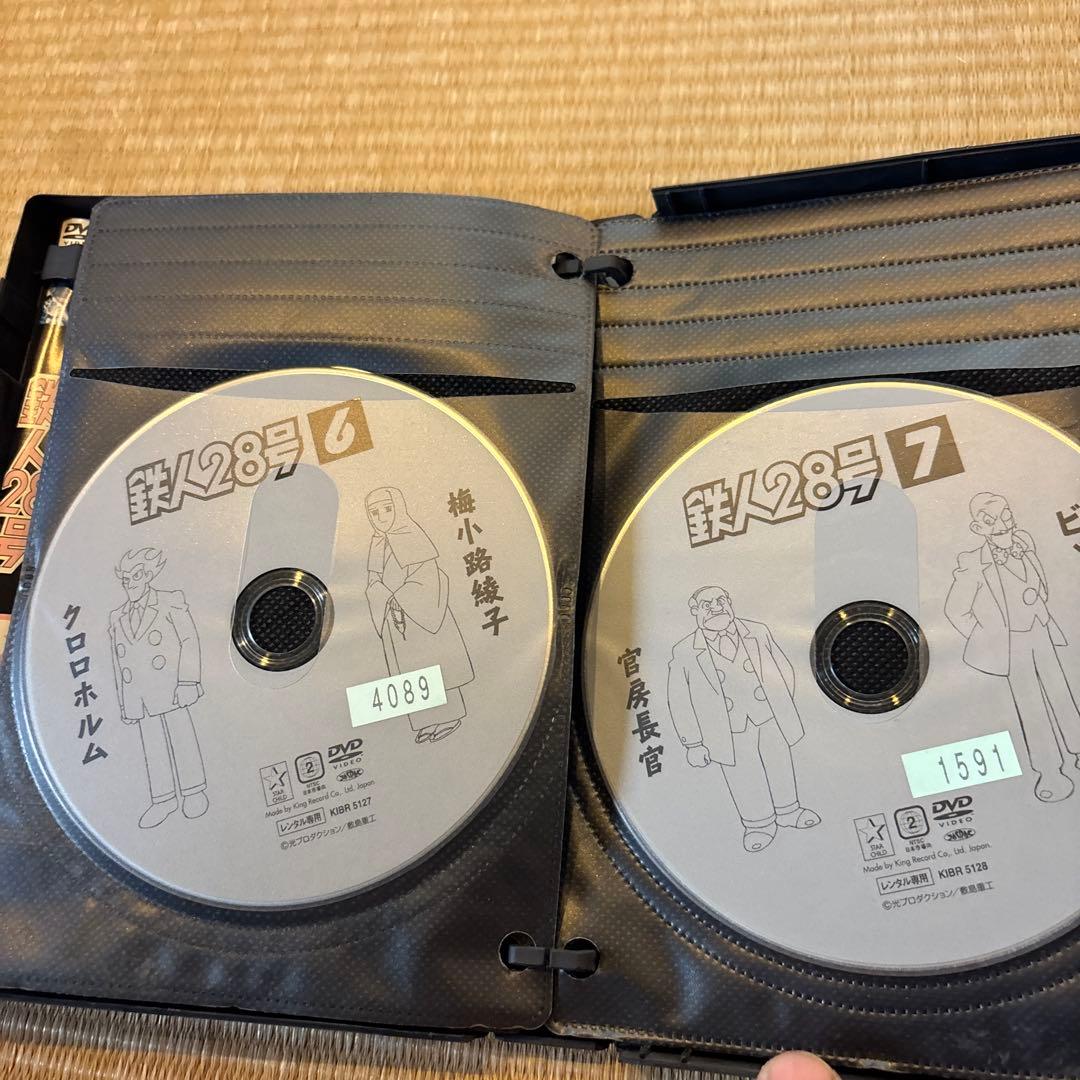 送料無料　全話完結9巻セット　鉄人28号 レンタルDVD