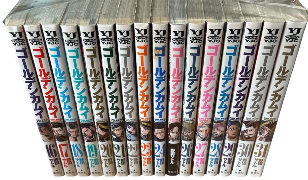 ゴールデンカムイ 全巻セット 1巻-31巻