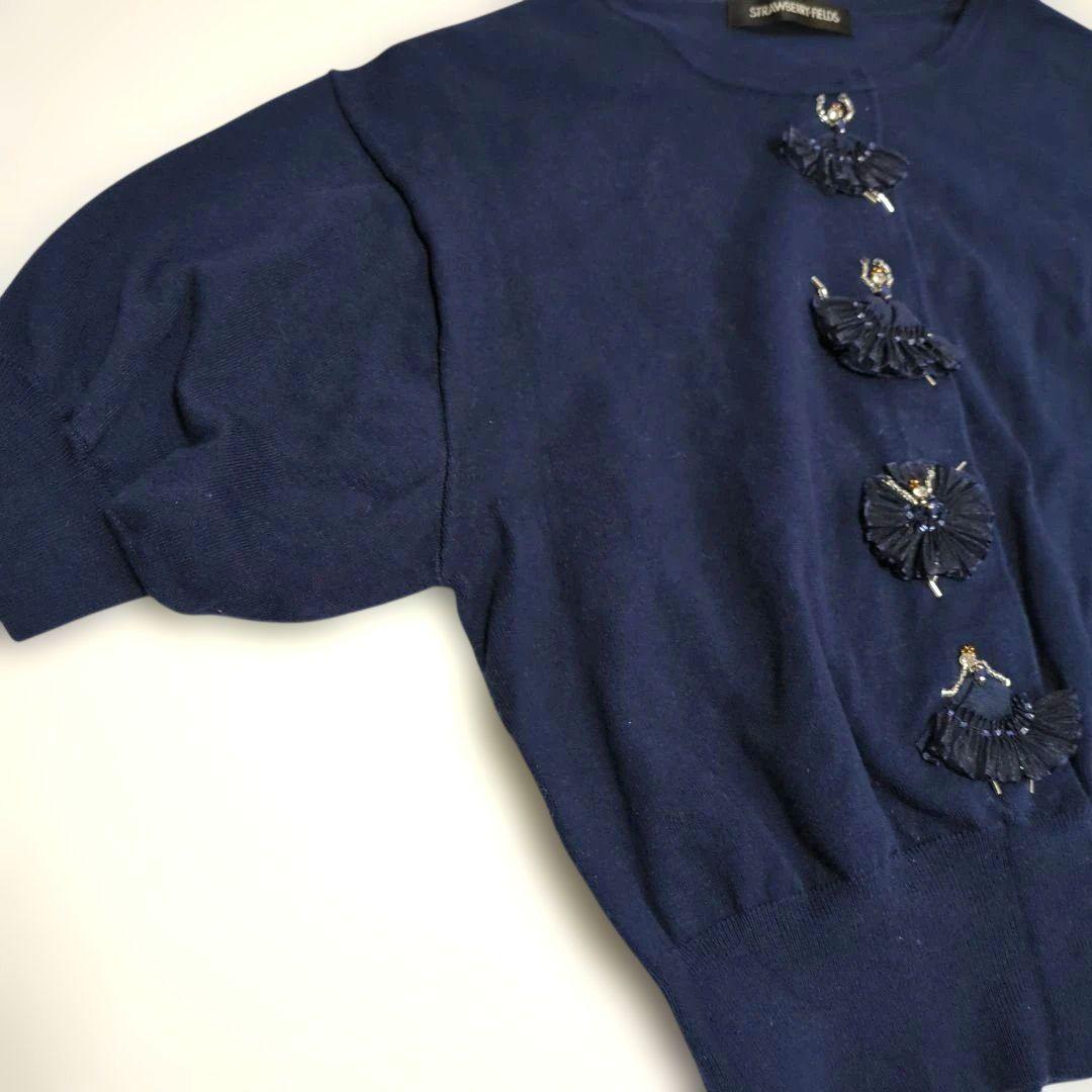 ストロベリーフィールズ　ネイビー バレリーナ　刺繍　カーディガン