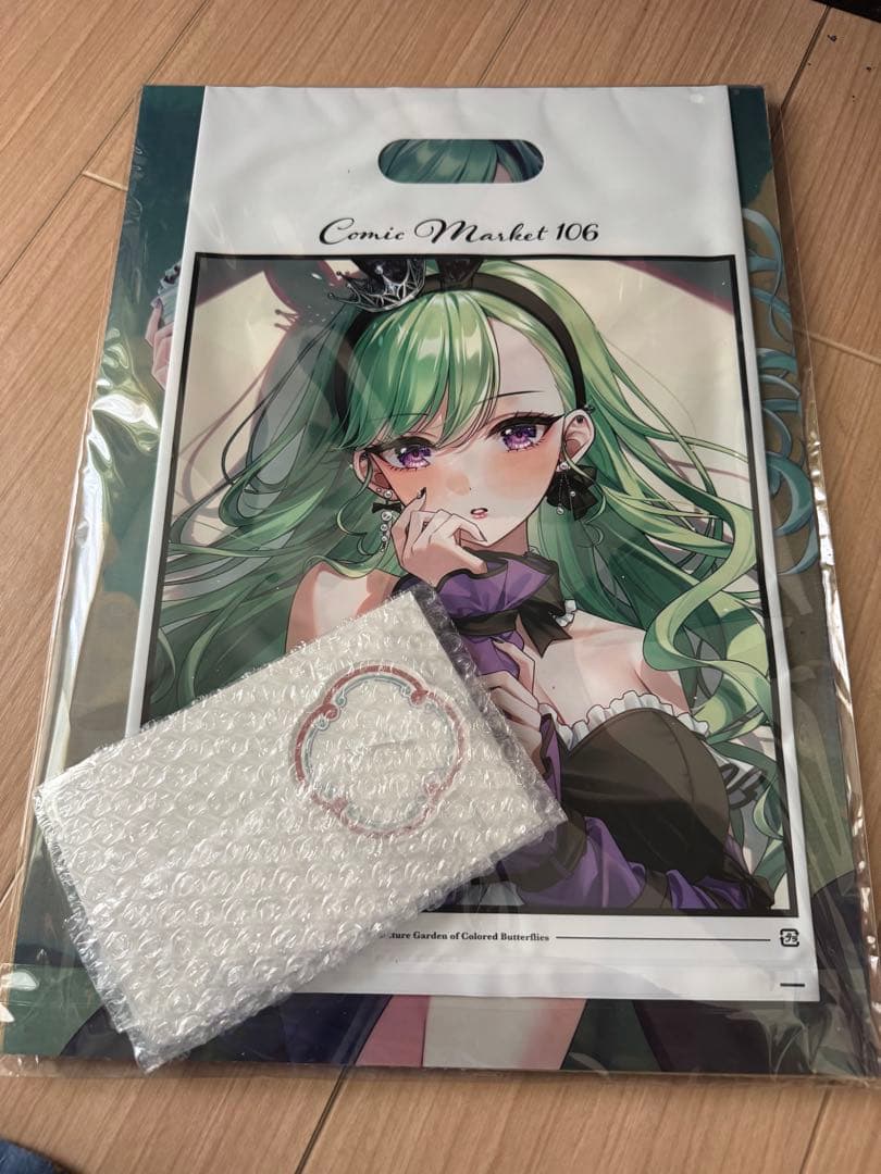 C106 彩蝶の箱庭 MAIRO 八雲べに 新刊セット ぶいすぽっ! 新品未開封