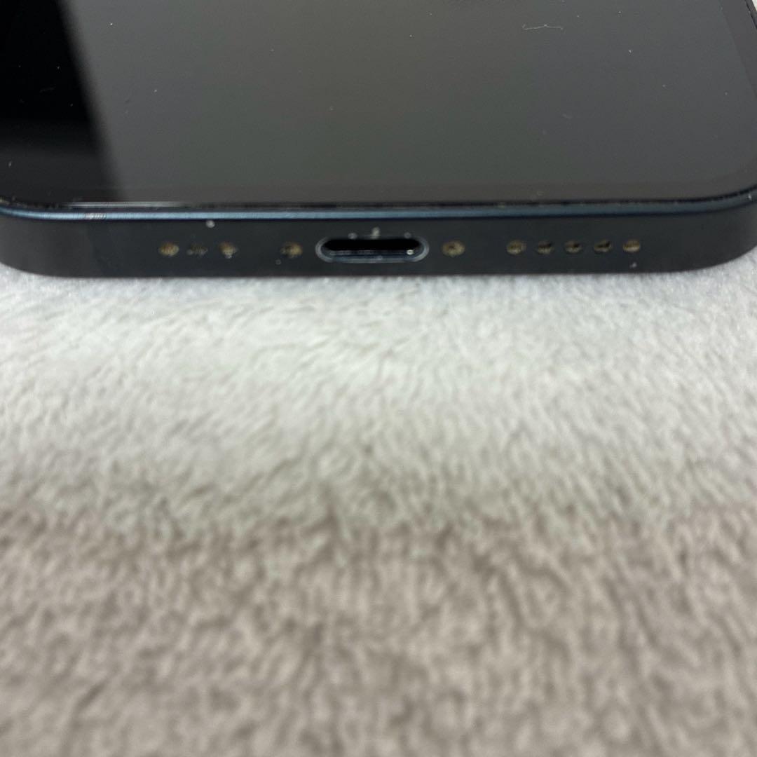 iPhone 13ミッドナイト