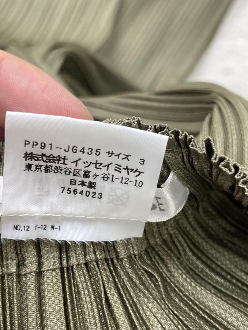 美品　PLEATS PLEASE オリーブグリーン プリーツロングスカート