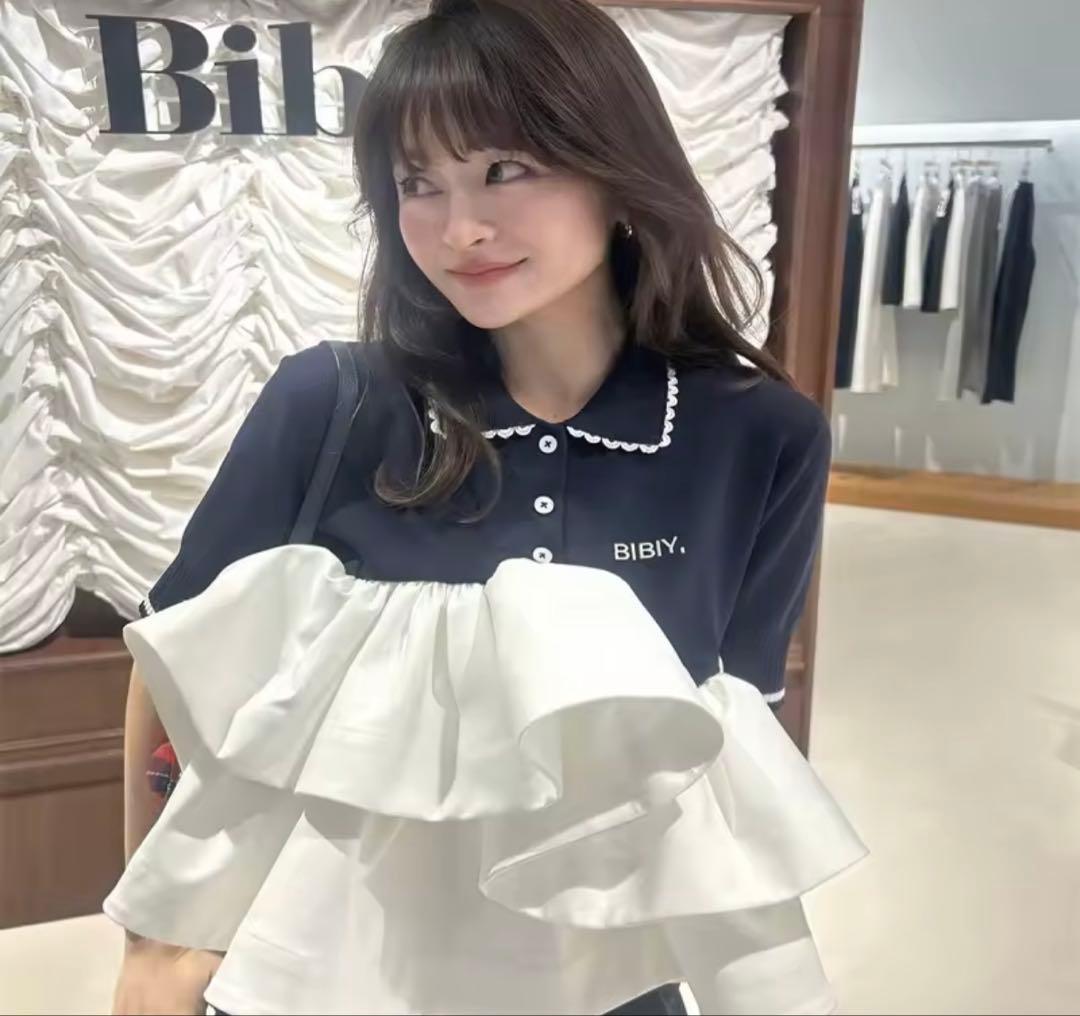 正規品　Bibiy. ROSIE PEPURAMU TOP