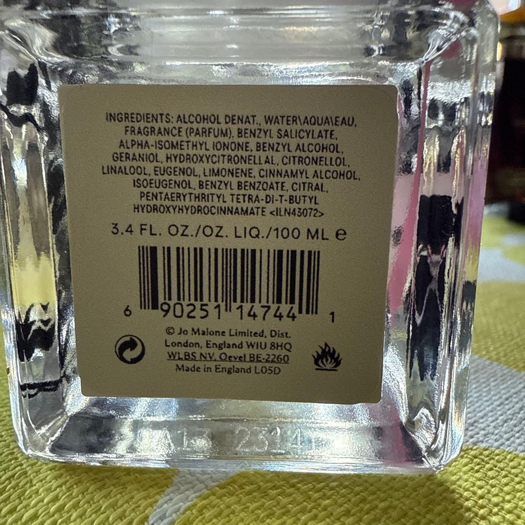 Jo Malone Peony & Blush Suede コロン　100ml