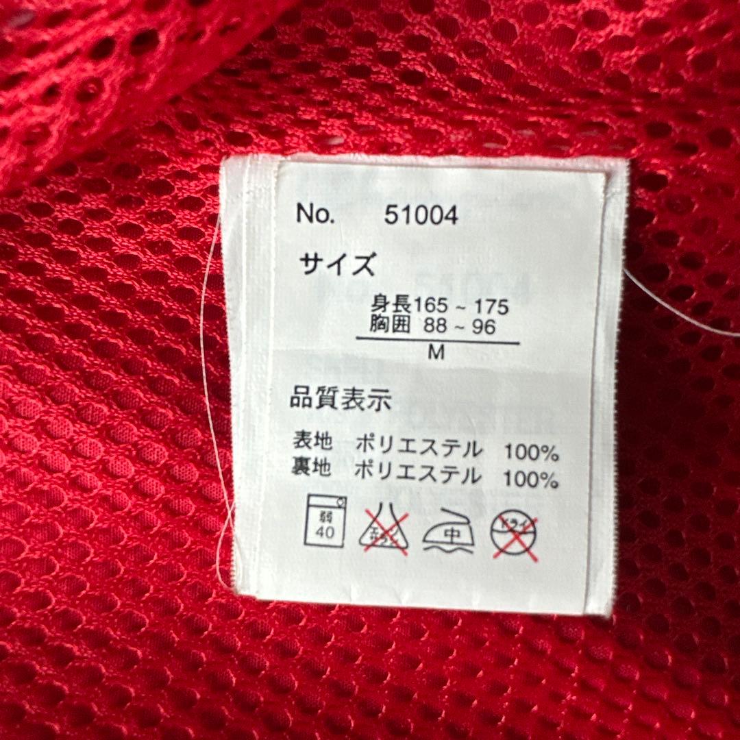 Champion ジャージ セットアップ 上下セット M Y2K 00s