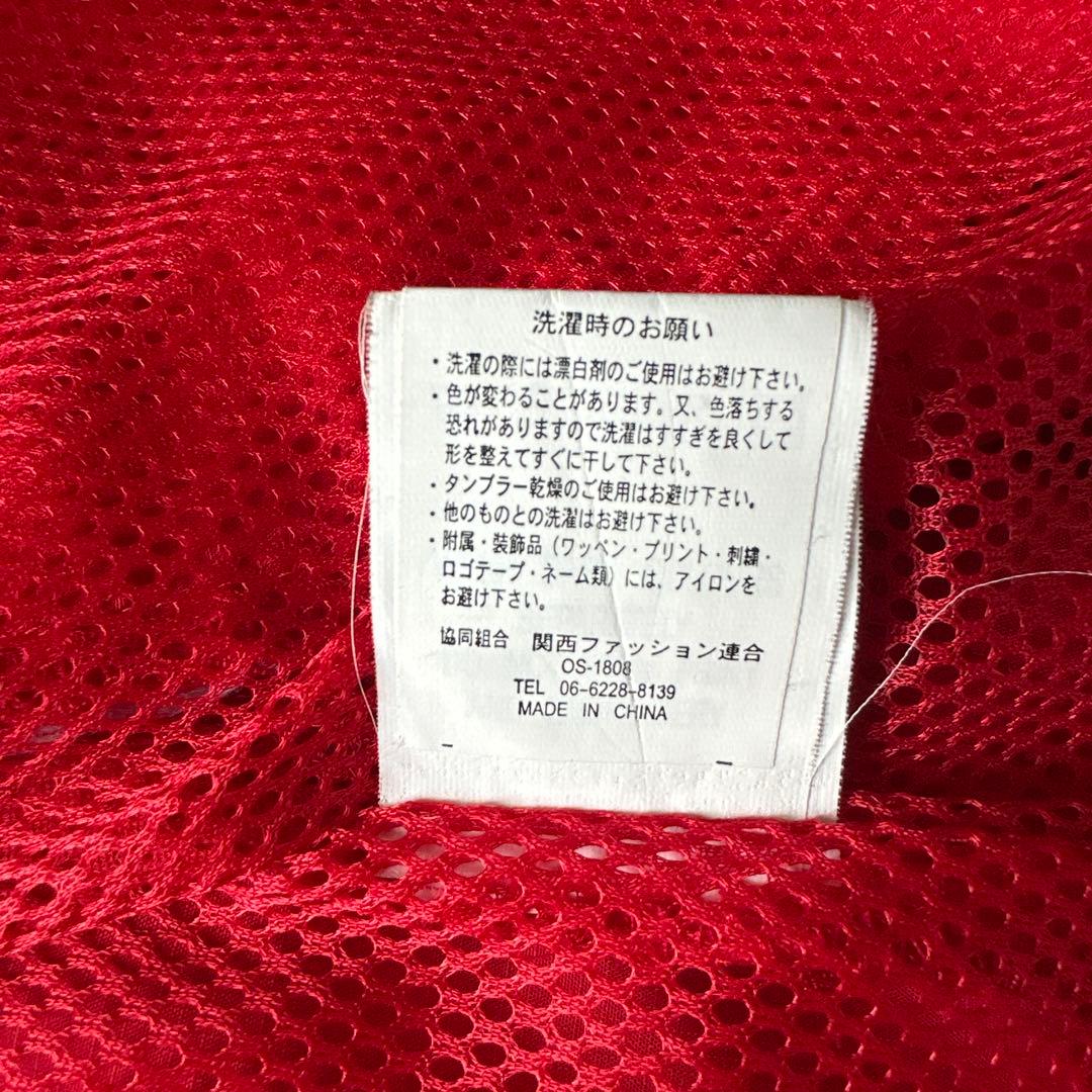 Champion ジャージ セットアップ 上下セット M Y2K 00s