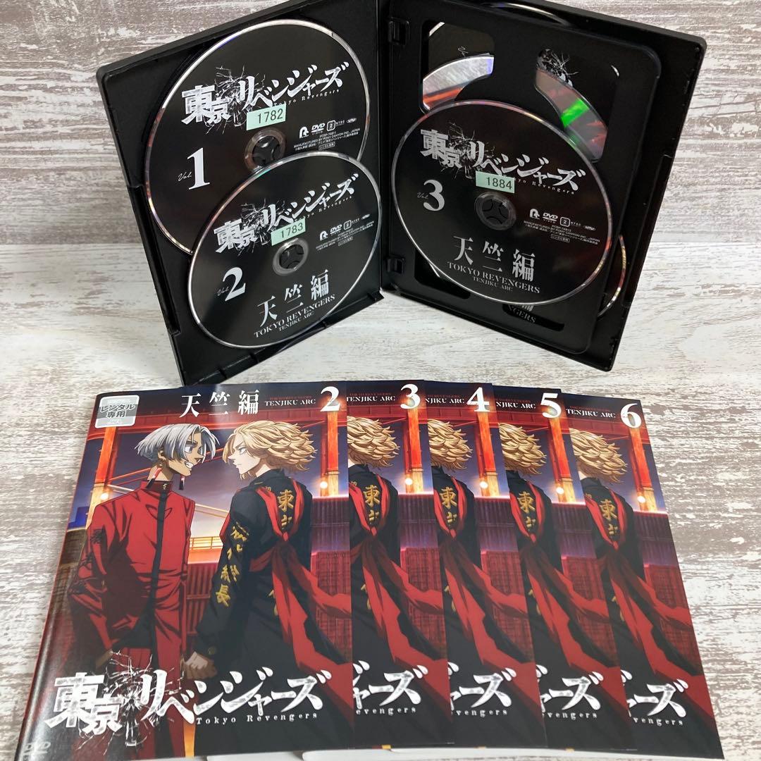 ♦︎新品ケース付き♦︎ 東京リベンジャーズ　天竺編レンタルDVD 全話完結セット
