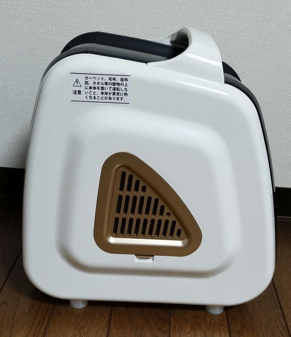 EXCELPLAN 酸素発生器 OC-1T MINI