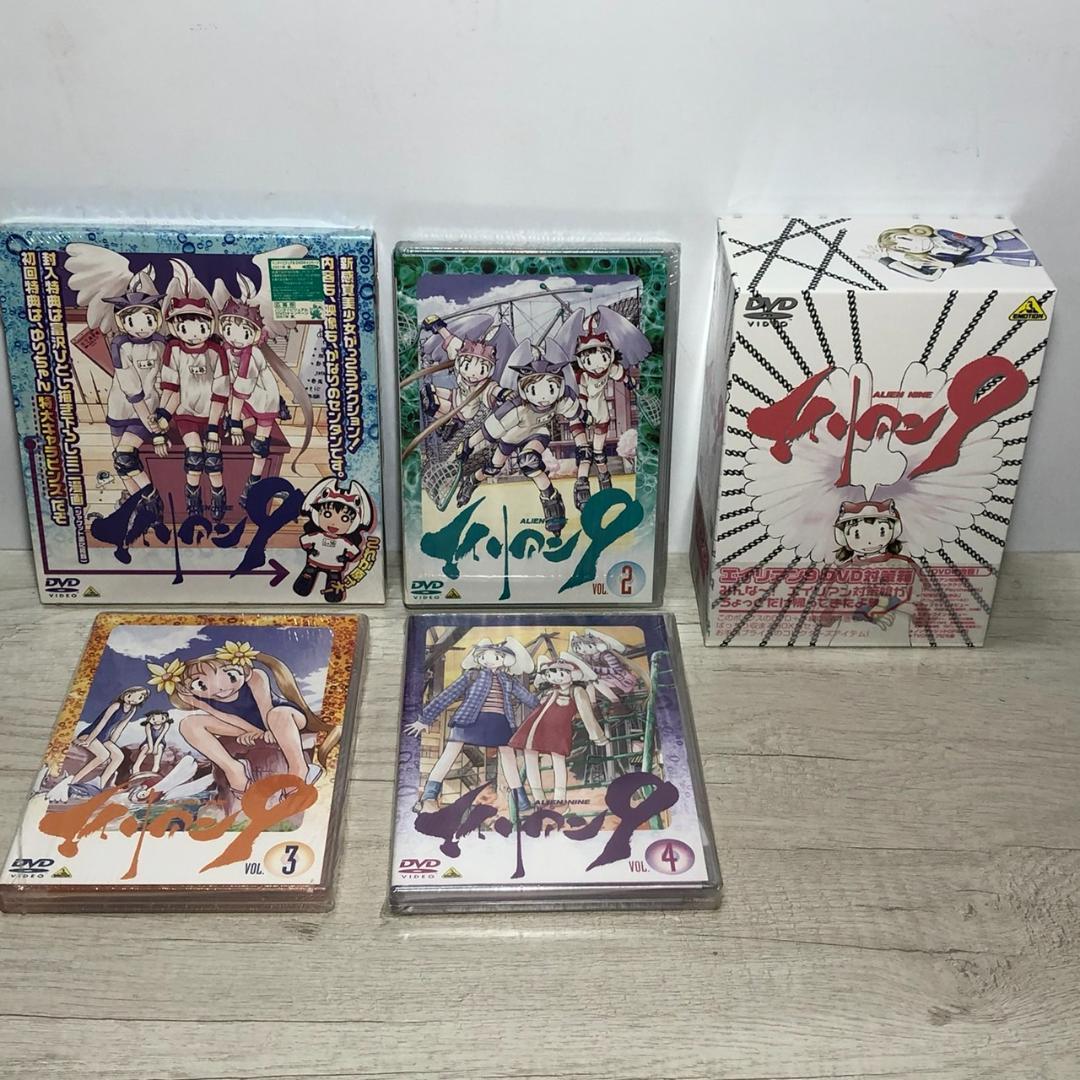 ★エイリアン9 DVD 全巻セット + DVD対策箱