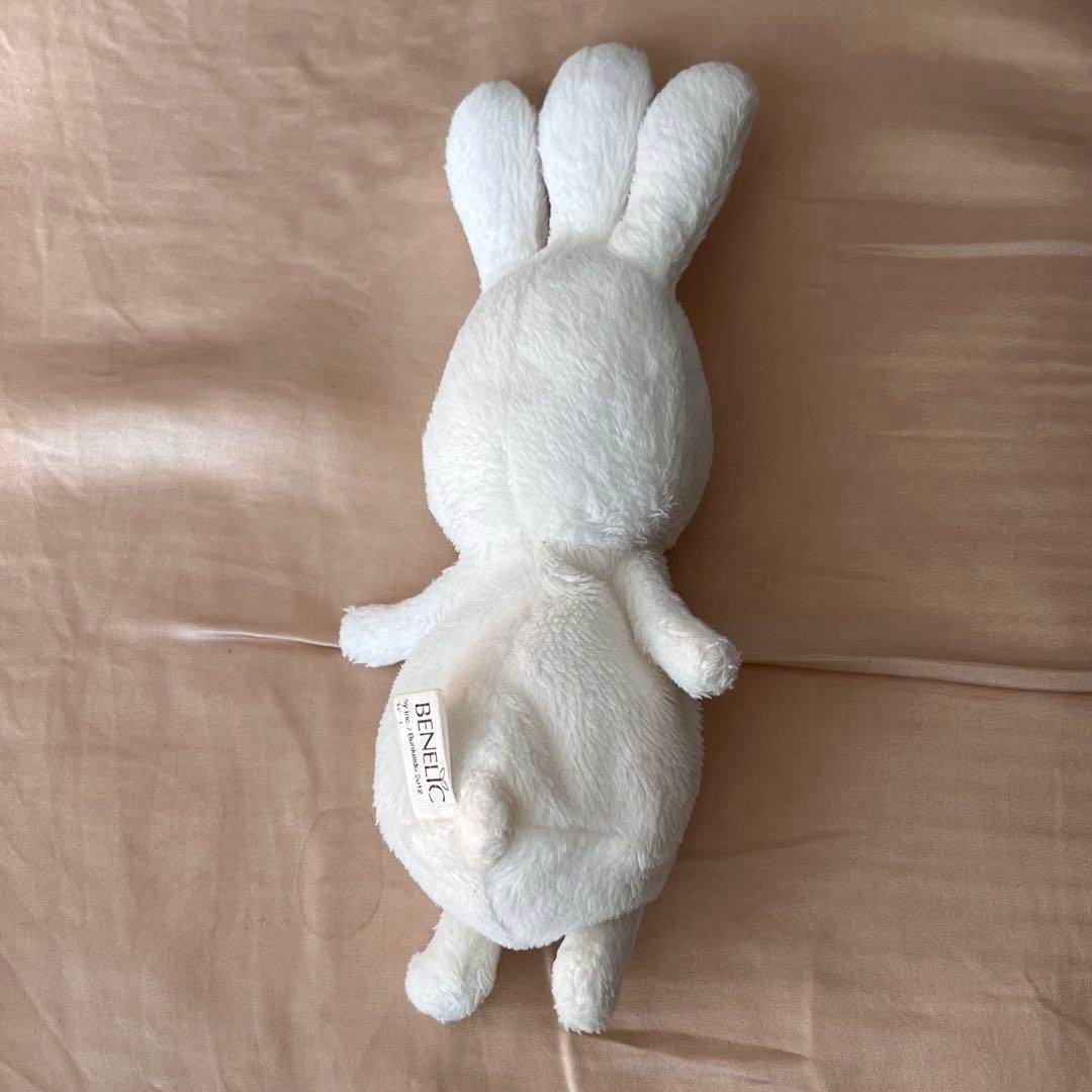 バムとケロ おじぎちゃん ぬいぐるみ 人形 バムケロ