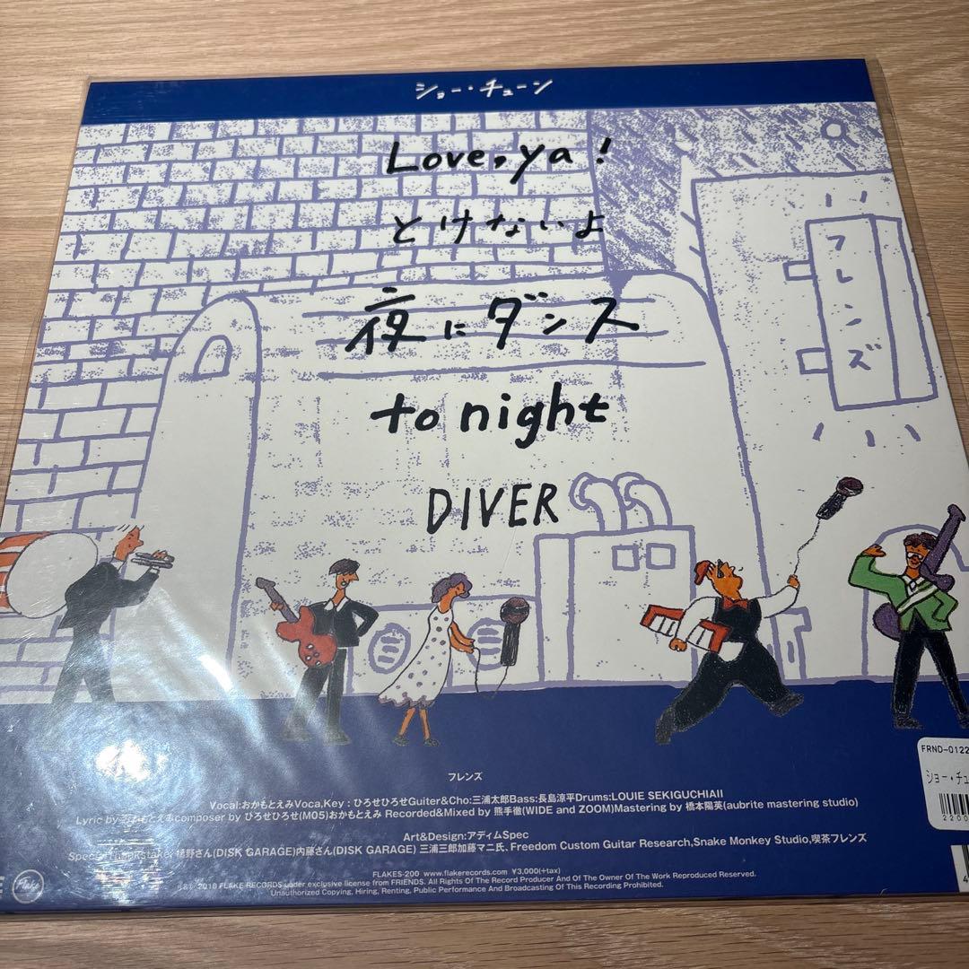 [レコード] フレンズ　ショー・チューン　LP