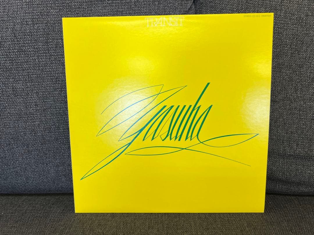 邦楽 Yasuha TRANSIT Vinyl 28MX1069 1981 Rare