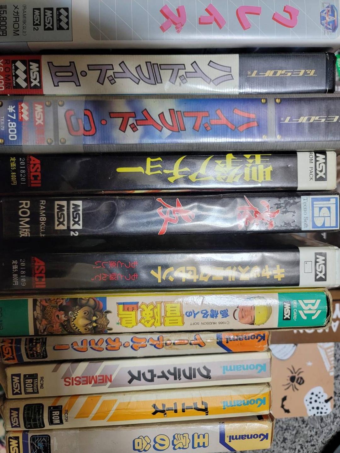 大幅値下げ！！　超レア！！　　　MSX本体！+ソフトも付けちゃいます！